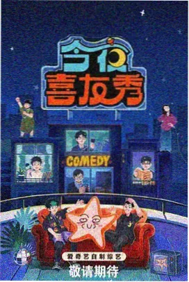 肖申克的救赎 经典电影免费推荐